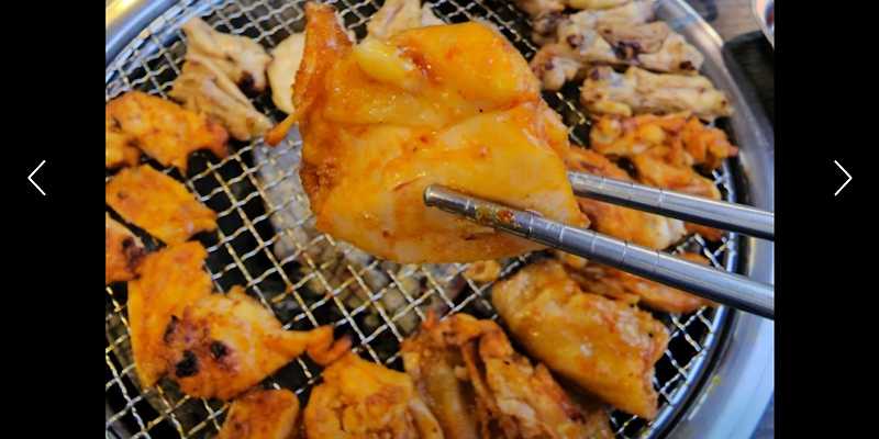 황금숯불닭갈비