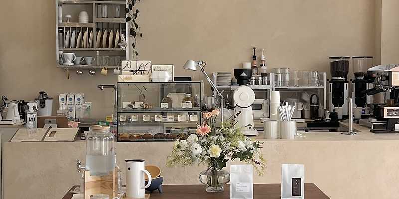 하스트커피(haast coffee) 경기 애견카페