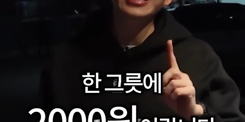 향원