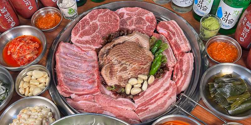 주걱집 평택본점 경기 애견맛집