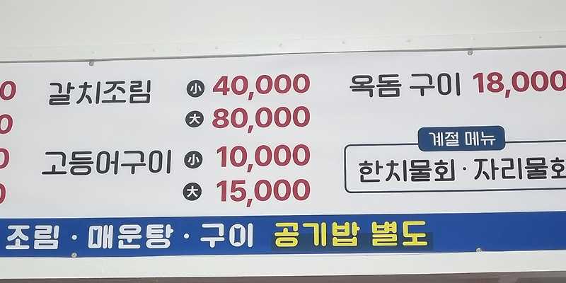 우리두리