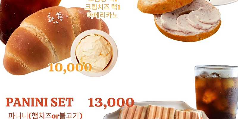 램프 충청 애견카페