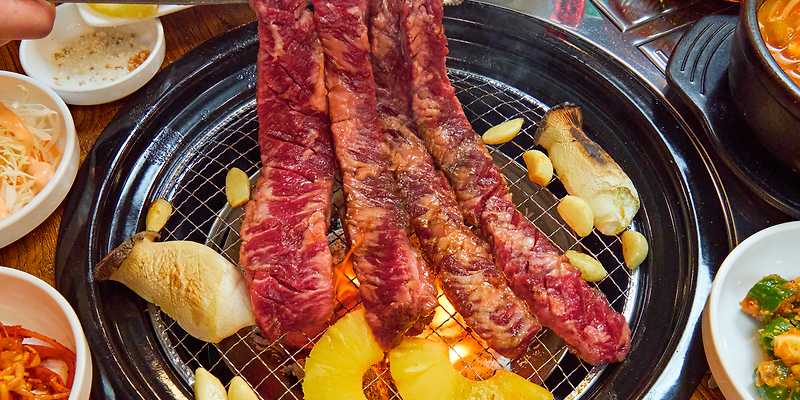 우향갈비살 영등포본점