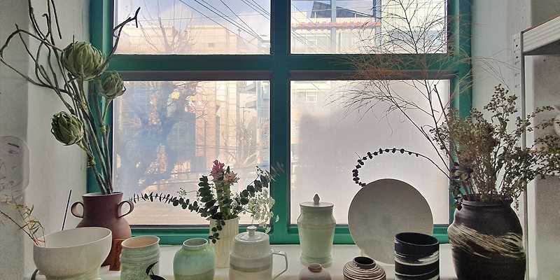 손수