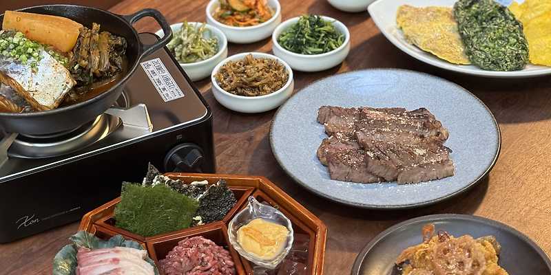 마마리 펍