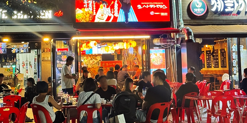 오사카데스 서울창동점
