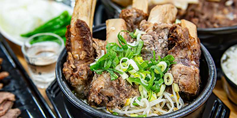 제주내리막 외도점