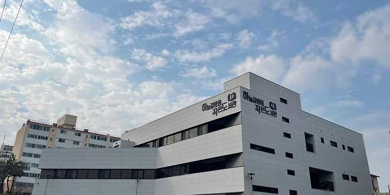 하늘길방음작은도서관