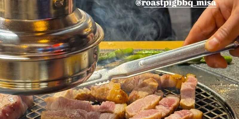 로스트피그 미사점 경기 애견맛집