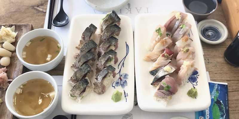 타쿠마