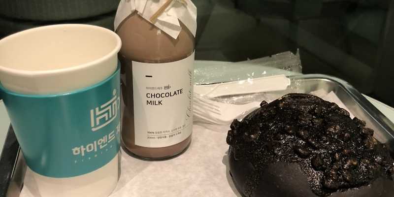 하이베이커리