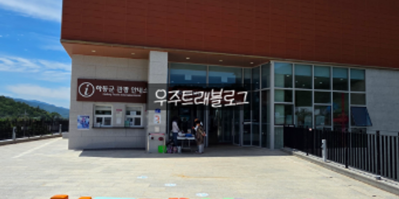 마들렌호텔 사천점