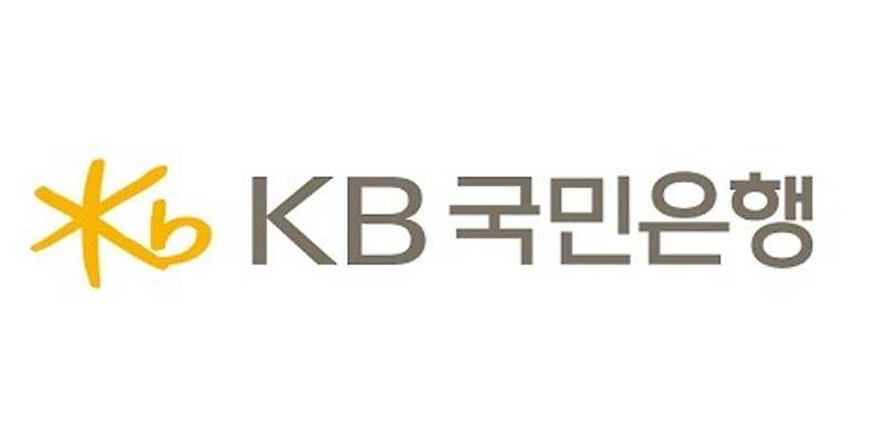 KB국민은행 제주종합금융센터