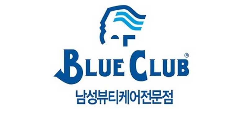 블루클럽 노형점
