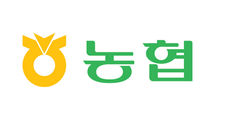 제주양돈농협 본점