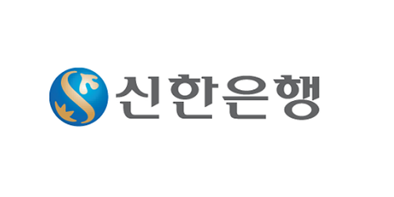 신한은행 신제주