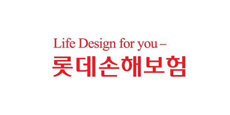 롯데손해보험 인보상2센터(제주)