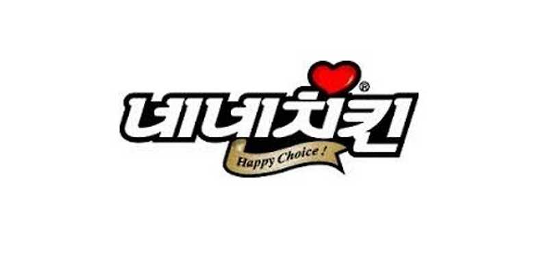 네네치킨 송현점