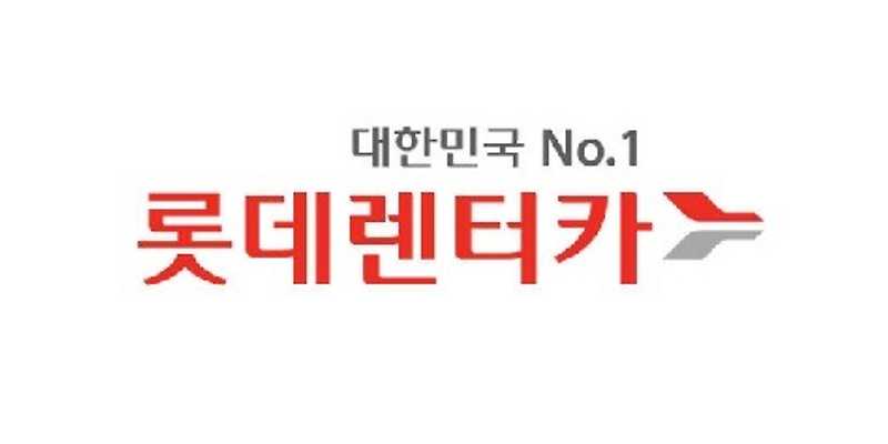 제주 부영호텔 & 리조트