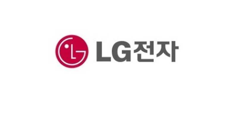 LG전자 이마트 제주점