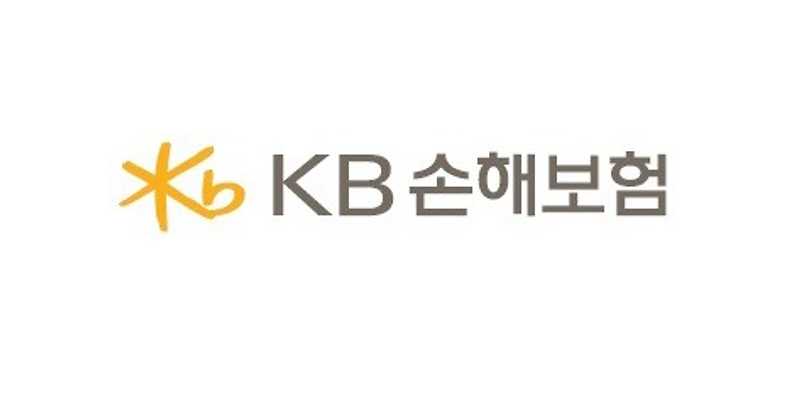 KB손해보험 제주보상센터