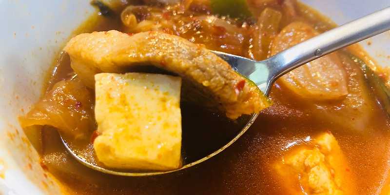 수림