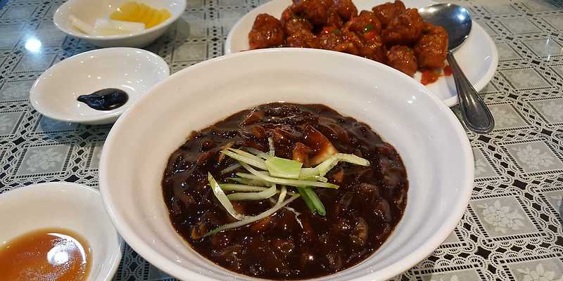 금화반점