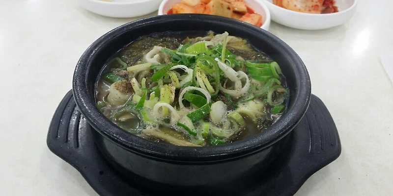 신생갈비