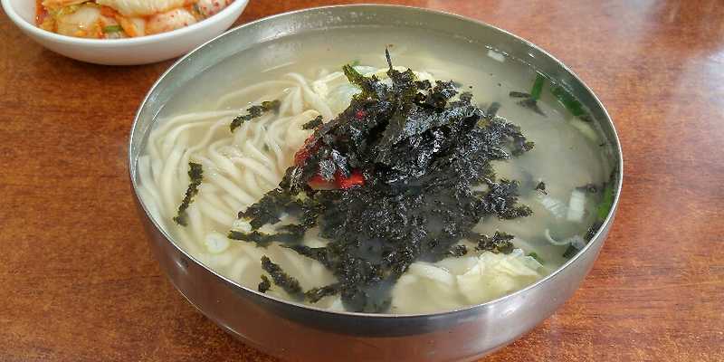 부영분식