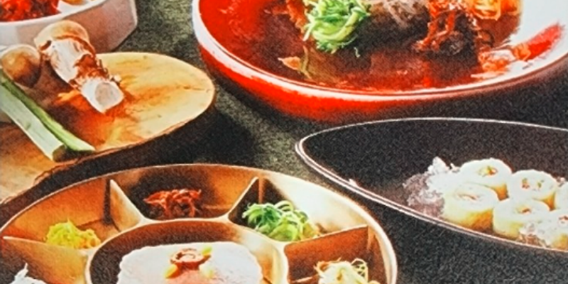 선한정식