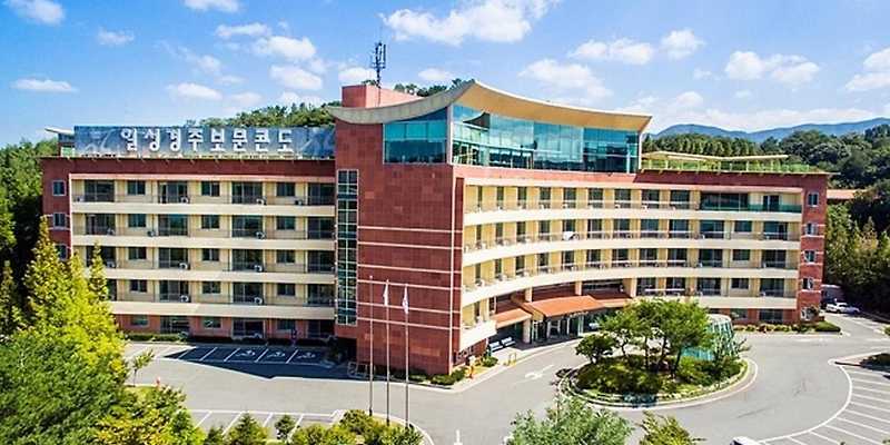 일성경주보문콘도&리조트