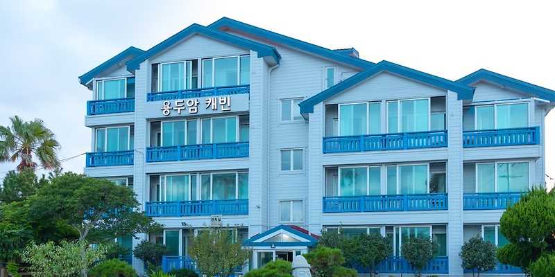 용두암캐빈