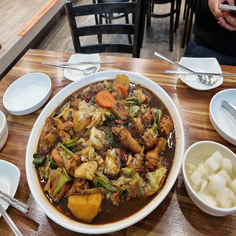 안동영가찜닭