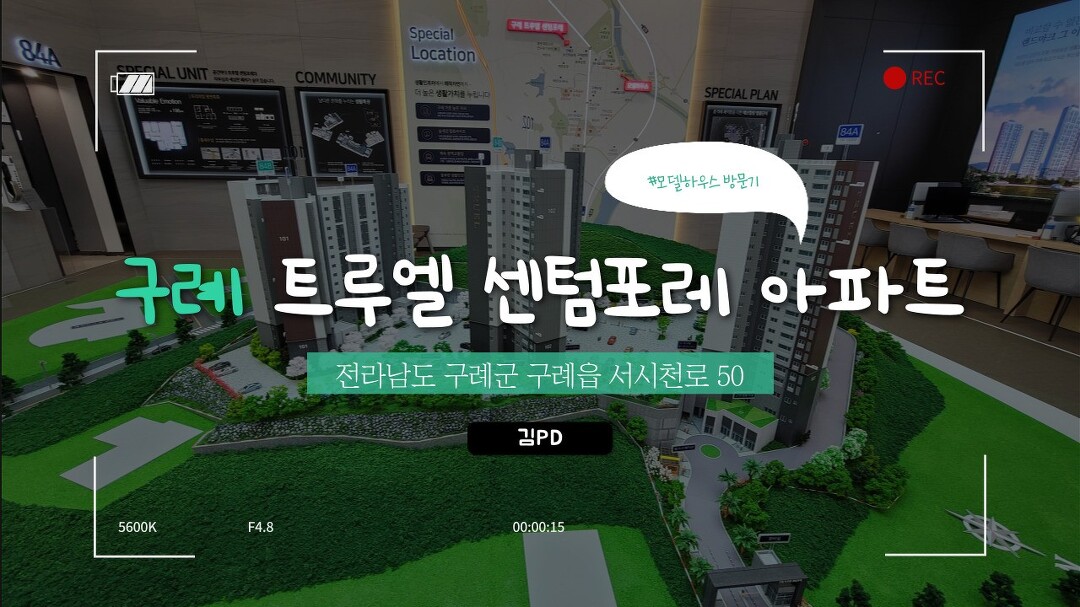 이미지 1