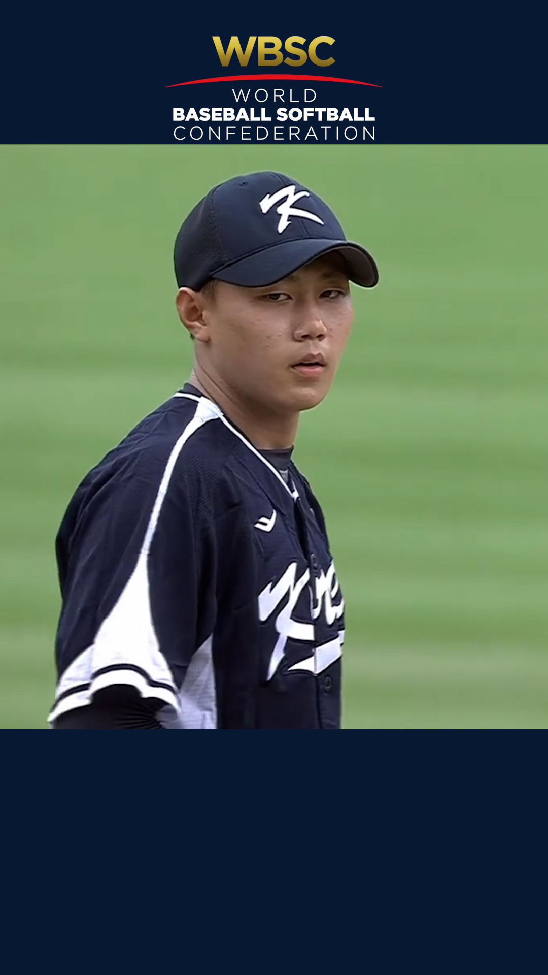  u18 wbsc u18 beta