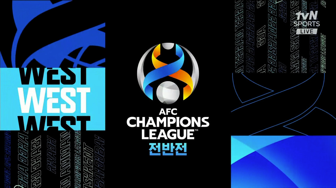 다음스포츠 | [전반 HL] AGMK vs 알 이티하드