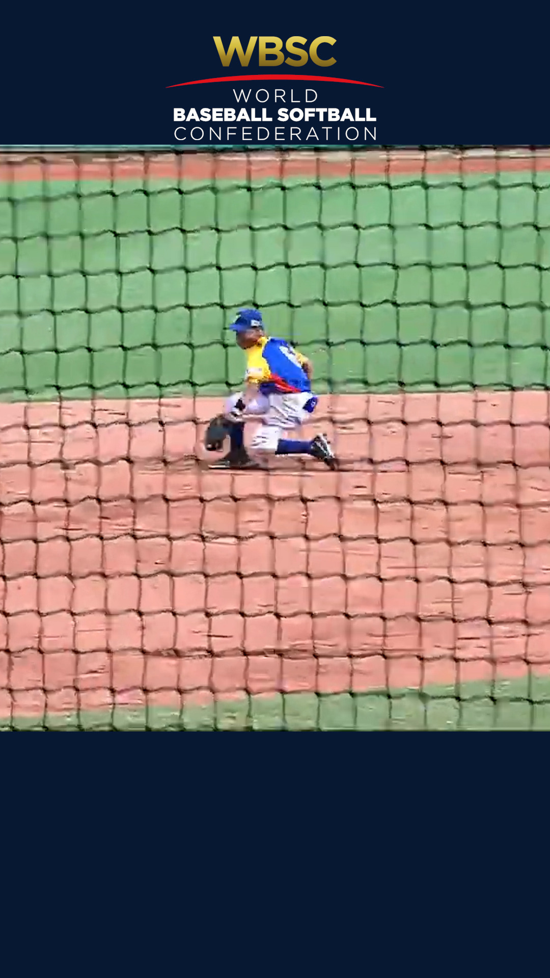  wbsc u12 