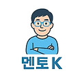 멘토K