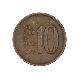 한국은행 현행동전 100원 1973년 미사용 B급 | 톡딜