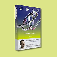 멤버십 가입 혜택 작가 프로필