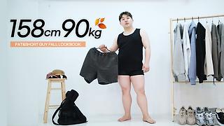키작고 뚱뚱한 남자코디 / 남자패션 / 봄코디 - Kakaotv