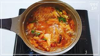 모둠전찌개 만드는법 김치찌개 황금레시피 만들기 명절 남은 음식 맛있게 하는법 - Kakaotv