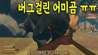 모동숲! 새로운 렌더링 250종 공개! 당신이 좋아하는 주민은 누구인가요? [모여봐요 동물의숲] - Kakaotv