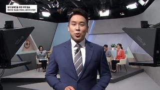 김진의 돌직구 쇼 - Kakaotv