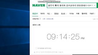 구글 아이디 생성 프로그램/구글 계정 생성 프로그램/녹스 구글계정 무한생성/가상전화번호 문자 수신 - Kakaotv