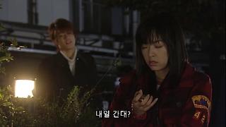 꽃보다 남자1 花より男子 第06話 Kakaotv