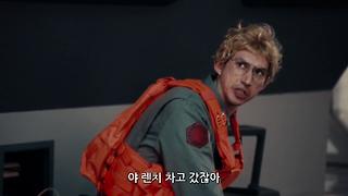 자막] SNL - 언더커버 보스 : 스타킬러 기지 편 - kakaoTV