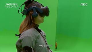 Vr 휴먼다큐멘터리 너를 만났다 시즌3 - Kakaotv