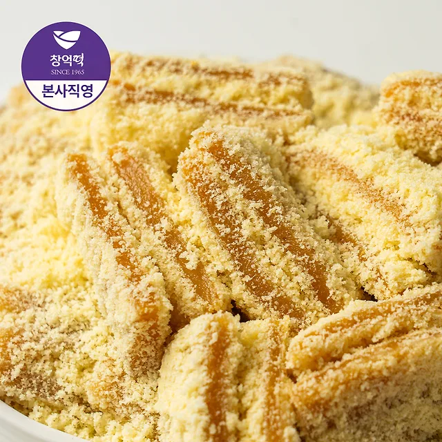쫀득달콤 호박인절미 외 인기 2종