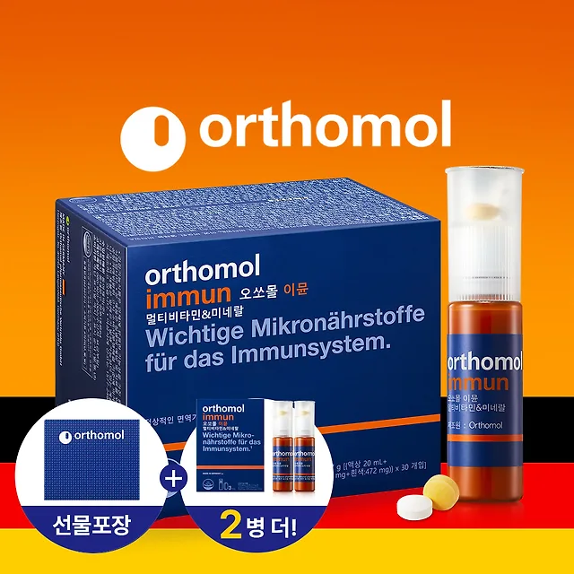 이뮨 멀티비타민&미네랄 30입